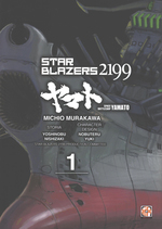 Star Blazers 2199 - Corazzata spaziale Yamato 2199